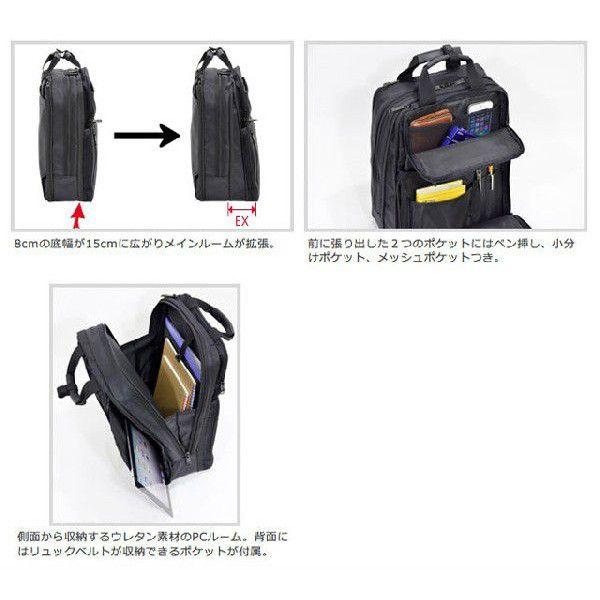 FARVIS WIDE ファービス ワイド 縦型 2way EX エクスパンダブル たて型 