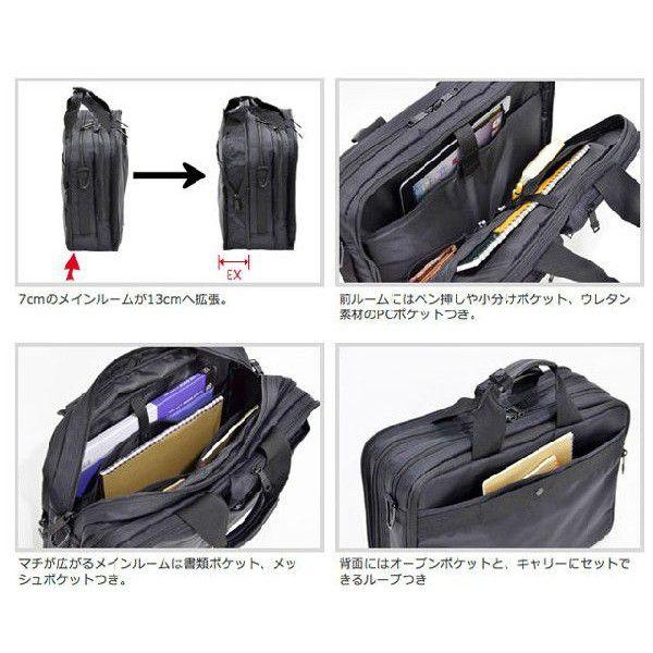 ビジネスバッグ メンズ FARVIS WIDE ファービス ワイド 42cm エクス