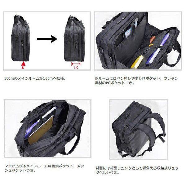 FARVIS WIDE ファービス ワイド 45cm Y付き EX エクスパンダブル 3WAY