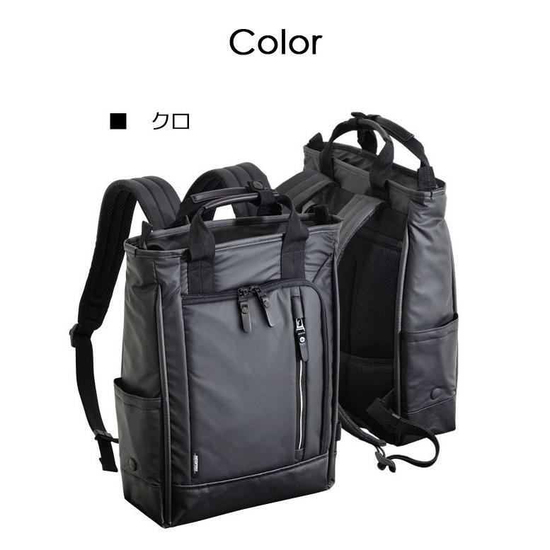 ビジネスバッグ メンズ 2-764 NEOPRO ネオプロ COMMUTE LIGHT