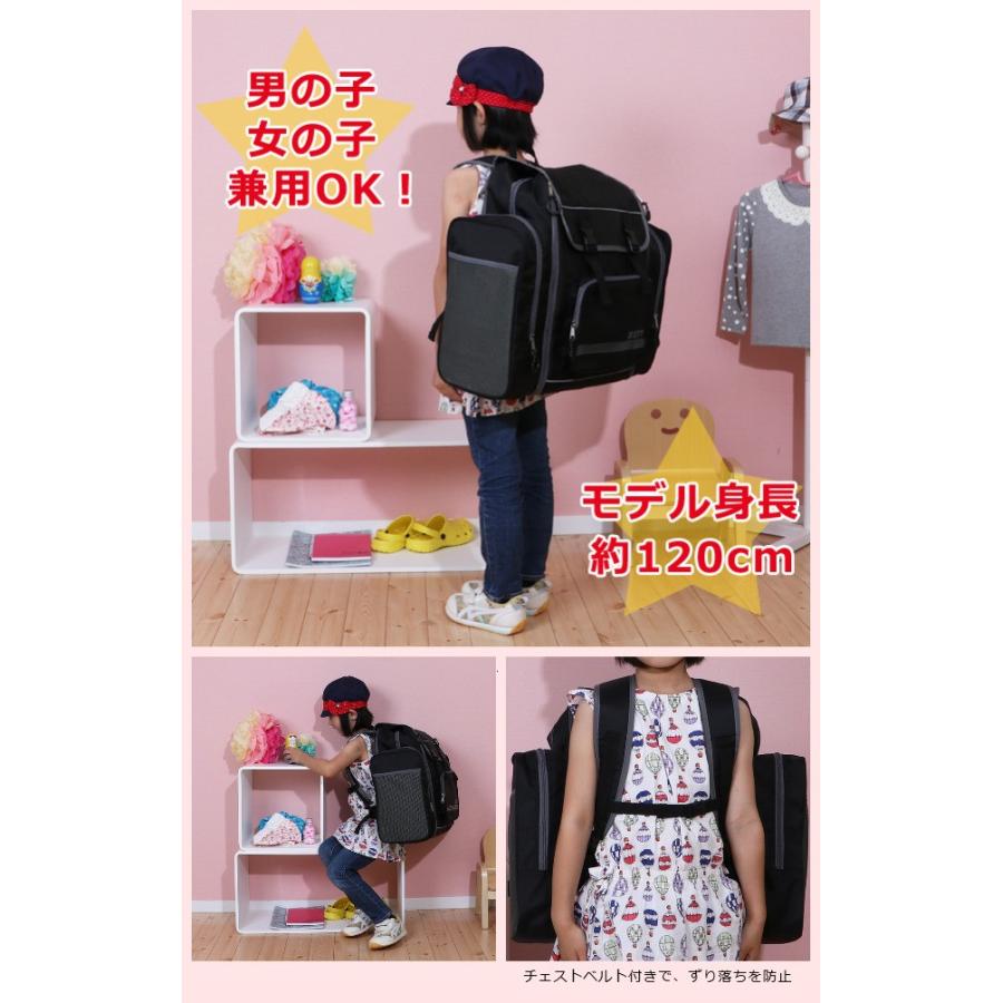 ちか！　新品未使用品！エーグル　林間学校　大容量リュック 林間学校 リュック 小学生 大容量 女の子 サブリュック ジュニア