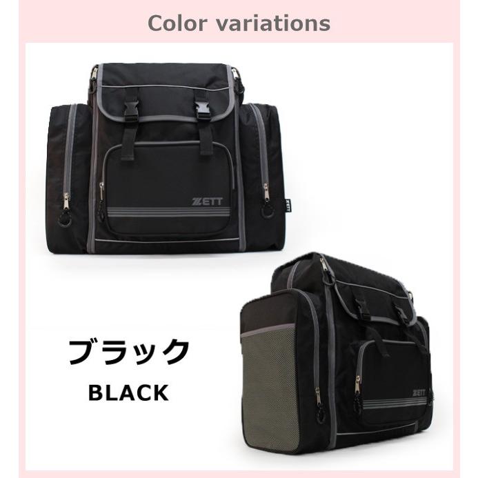 ちか！　新品未使用品！エーグル　林間学校　大容量リュック ちか！ 新品未使用品！エーグル 林間学校 大容量リュック ちか様専用