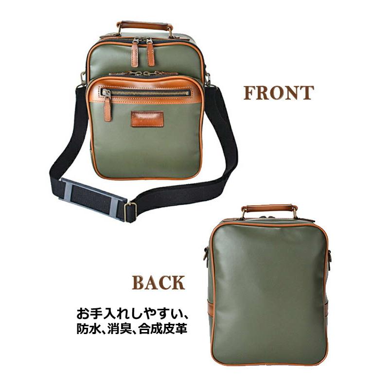 U.P renoma 縦型 ショルダーバッグ メンズ レノマ 斜めがけ 2way