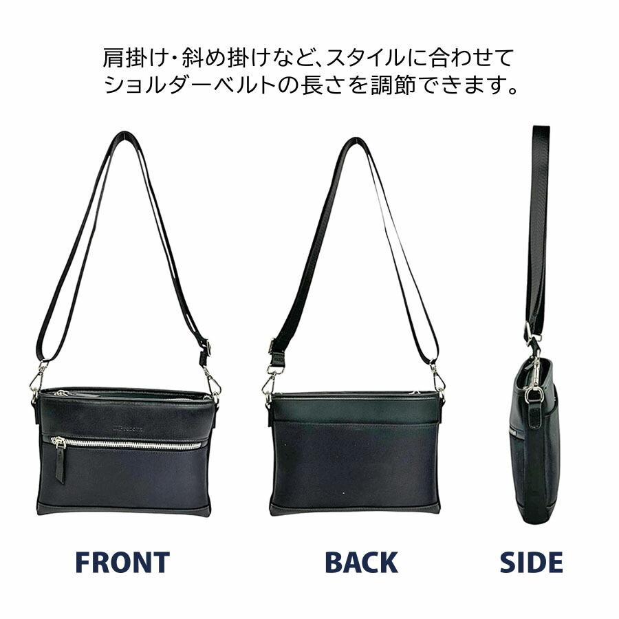 U.P renoma ショルダーバッグ メンズ 小さい 横型 斜めがけ 肩掛け