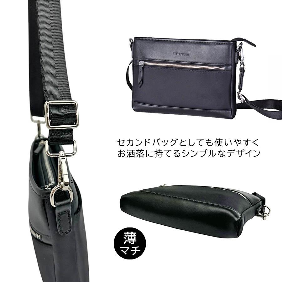 U.P renoma ショルダーバッグ メンズ 小さい 横型 斜めがけ 肩掛け