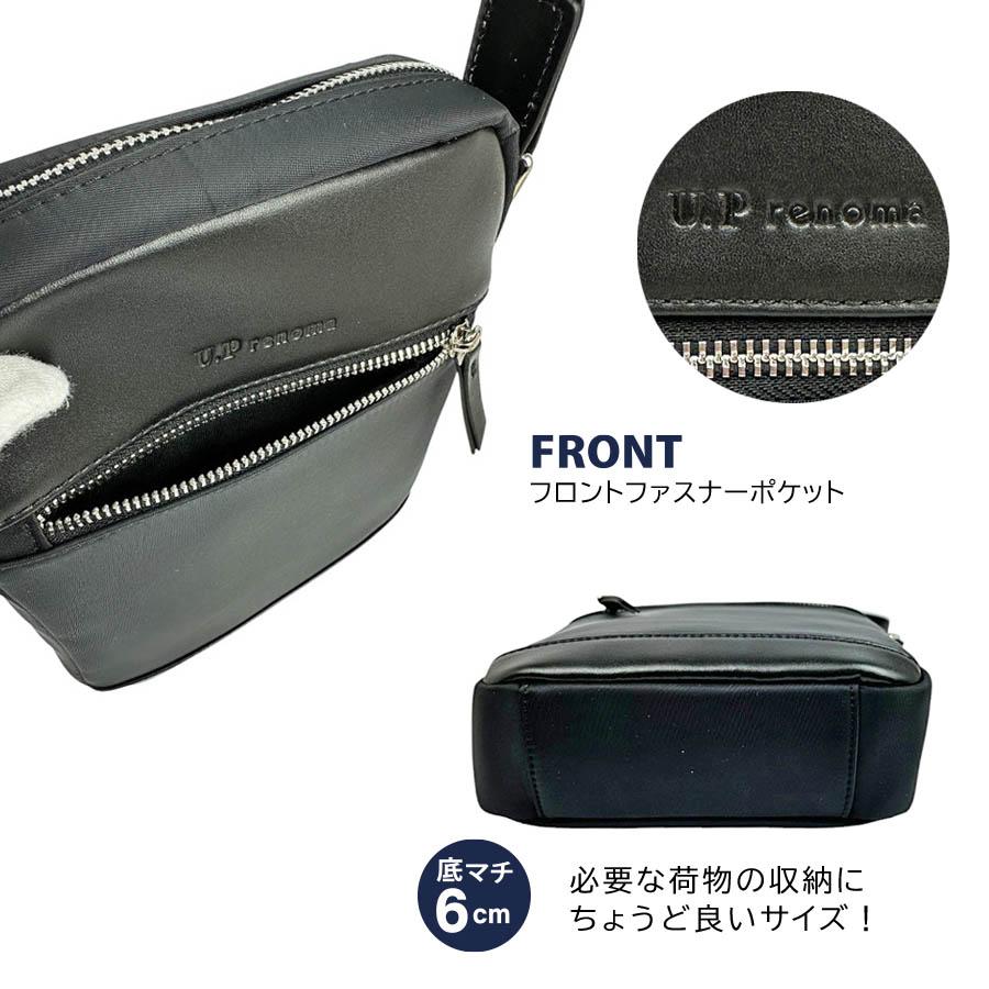 U.P renoma ショルダーバッグ メンズ 小さい 縦型 ユーピーレノマ 斜