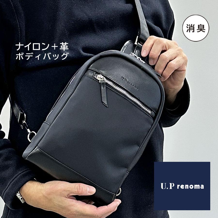 U.P renoma ボディバッグ 革 小型 メンズ 斜めがけ ワンショルダー