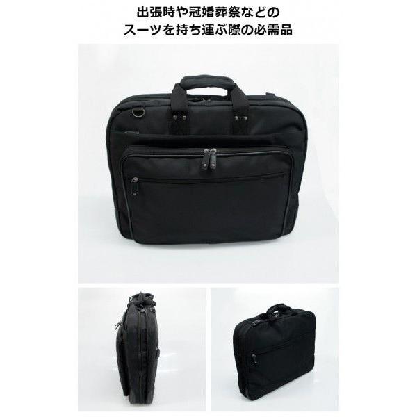 ガーメントバッグ メンズ レディース 21000 オリジナル ガーメント