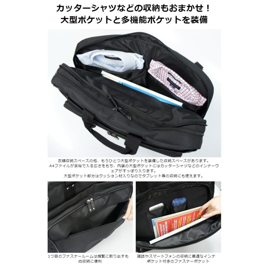 ガーメントバッグ メンズ レディース 21000 オリジナル ガーメント