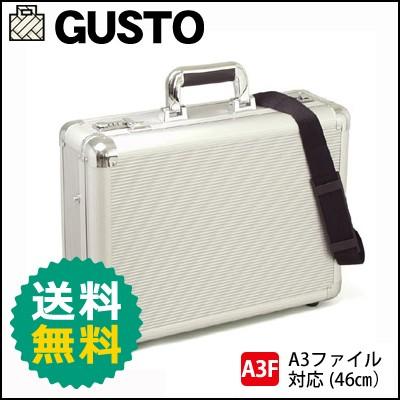 アタッシュケース 21196 GUSTO アルミアタッシュケース A3ファイル 46