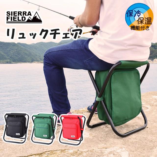 椅子付きリュック 大容量 折りたたみ椅子 2222 アウトドア 折りたたみチェア 軽量 釣り リュック Sierrafield シェラフィールド 2222 カバンイズム 通販 Yahoo ショッピング