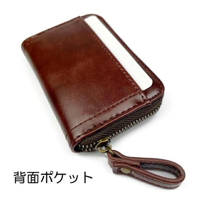 Levi's（リーバイス） 小銭入れ メンズ ブランド 22518307 Levi's