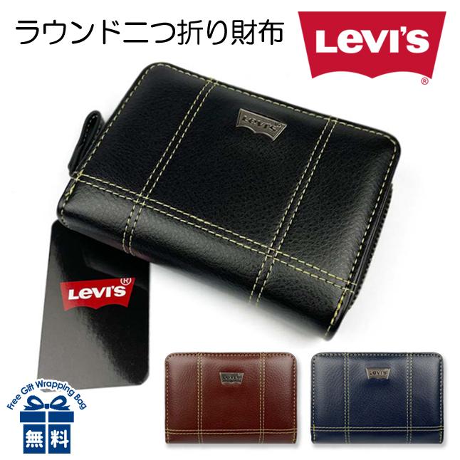 二つ折り財布 メンズ Levi S リーバイス ロゴプレート ステッチ ラウンドファスナー小銭入れ付き 折り財布 男性 紳士 学生 社会人 プレゼント 父の日 カバンイズム 通販 Yahoo ショッピング