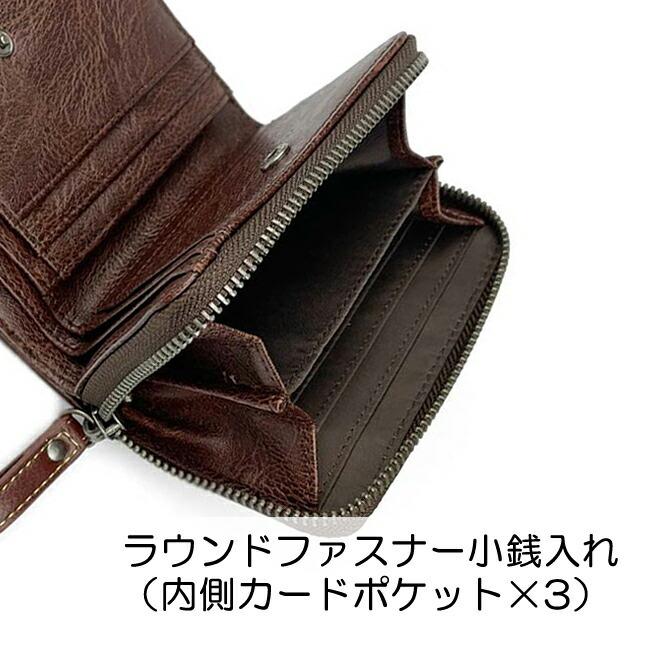 Levi's 二つ折り財布 メンズ 22518309 リーバイス ロゴプレート Levi's 二つ折り財布 メンズ 22518309 リーバイス ロゴプレート