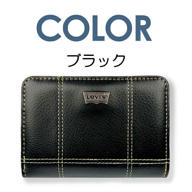 ☆*）様 Levi's ヴィンテージ　デニム 二つ折り財布　箱付き 80s ビンテージ リーバイス デニム 二つ折り財布 オレンジタブ
