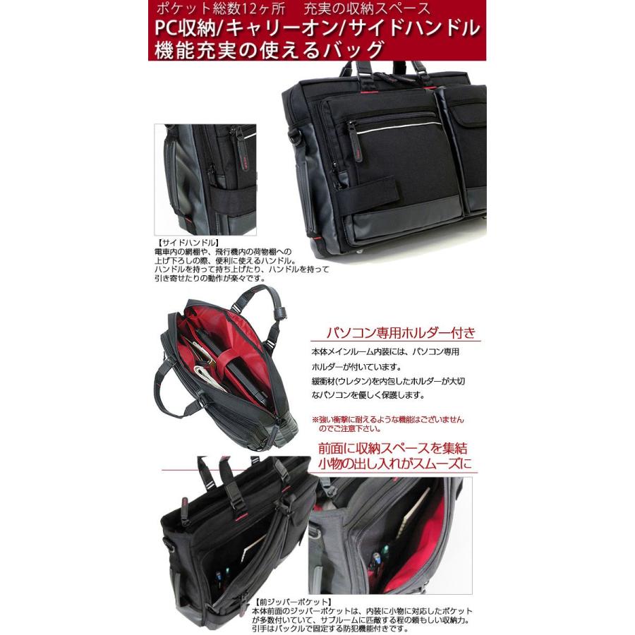 バジェックス ライトニング ビジネスブリーフケース 楽天市場】【出張対応】 BAGGEX 【LIGHTNING】 バジェックス