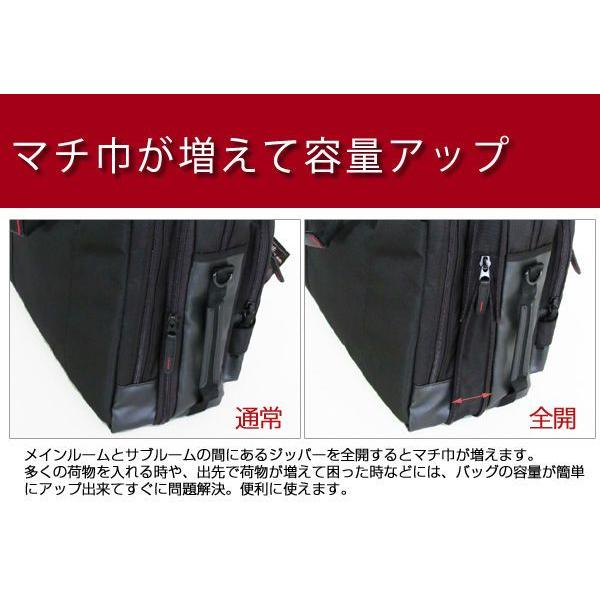 ビジネスバッグ メンズ 23-5516 BAGGEX LIGHTNING バジェックス