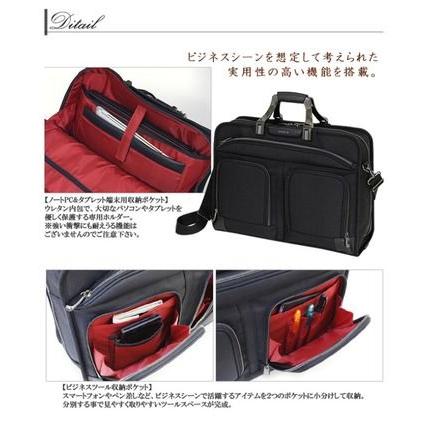 ビジネスバッグ メンズ BAGGEX GRAND バジェックス グランド 23-5552 