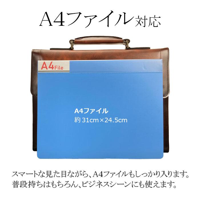 BRELIOUS（ブレリアス） クラッチバッグ セカンドバッグ メンズ 日本製