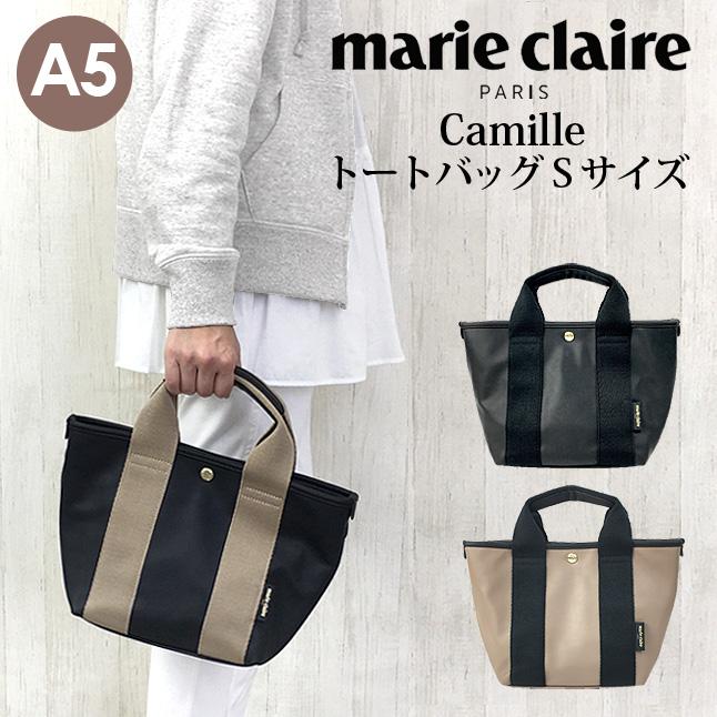 トートバッグ レディース 240-220 marie claire マリ・クレール