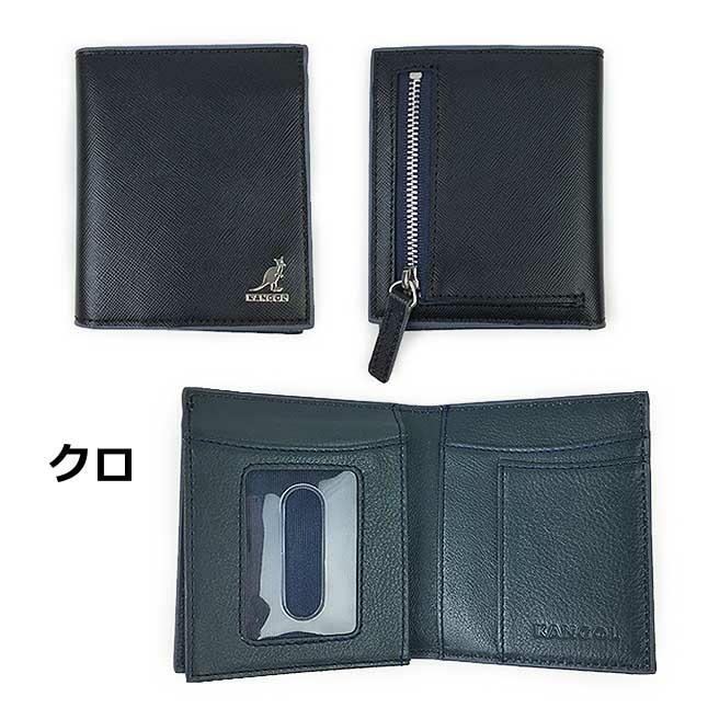 KANGOL（カンゴール） 二つ折り財布 メンズ パスケース ブランド 革