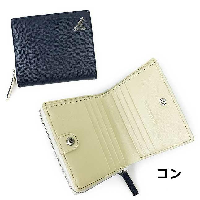 KANGOL（カンゴール） 二つ折り財布 メンズ ブランド 革 250-10103