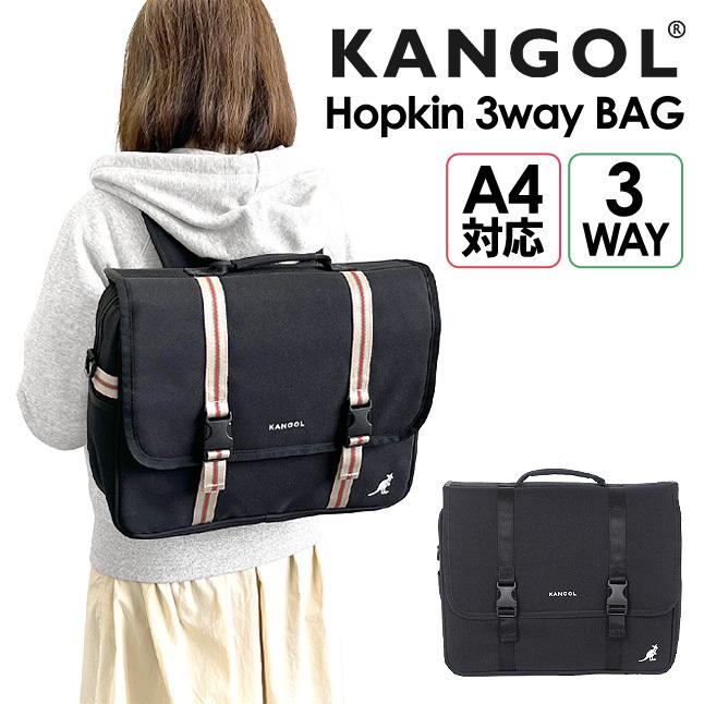 フルート　バック　リュック　3way フルート バック リュック 3way フルート バック リュック 3way