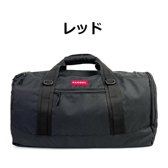 ボストンバッグ 修学旅行 高校生 250-1503 KANGOL カンゴール BURST シューズBOX付き 2WAY ボストン 40L 3泊4泊 斜めがけ メンズ レディース 中学生 学生 大人｜kabanism｜17