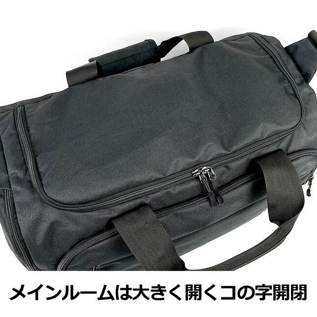 ボストンバッグ 修学旅行 高校生 250-1503 KANGOL カンゴール BURST シューズBOX付き 2WAY ボストン 40L 3泊4泊 斜めがけ メンズ レディース 中学生 学生 大人｜kabanism｜10