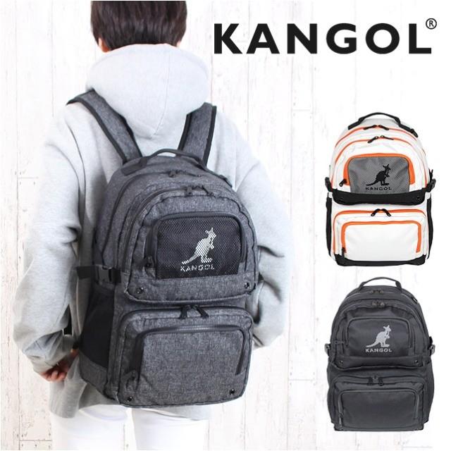 春夏セール リュック レディース 250 1511 Kangol カンゴール Fazzシリーズリュックサック 25l デイパック メンズ 学生 スポーツ 通販格安 Www Superavila Com