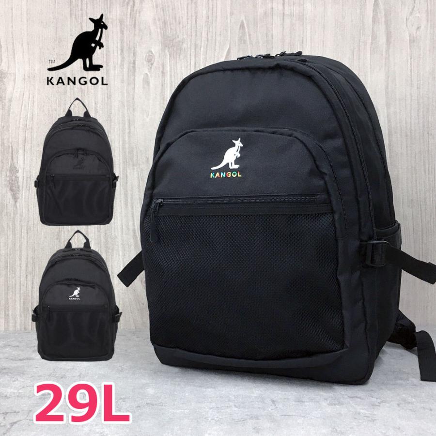 リュック レディース【250-1540】KANGOL カンゴール ハリーアップ HURRY UP! シリーズ リュックサック 29L 通学 通勤 メンズ レディース 男性 女性 男子 女子 高校生 大学生 大人 社会人 遠足 修学旅行 部活 スポーツ アウトドア A4 KANGOL（カンゴール） リュック レディース 250-1540 KANGOL ハリー