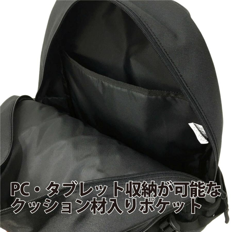 KANGOL（カンゴール） リュック レディース 250-1540 KANGOL ハリー