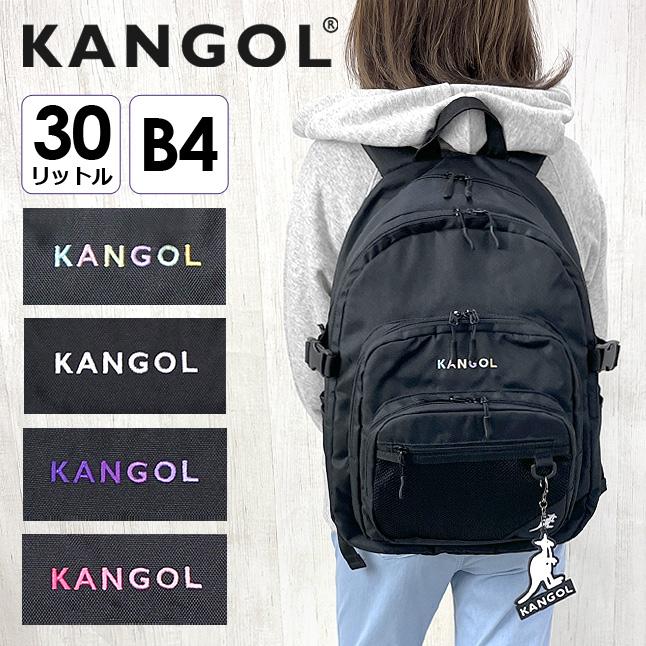 KANGOL（カンゴール） リュック レディース メンズ 250-1560 KANGOL