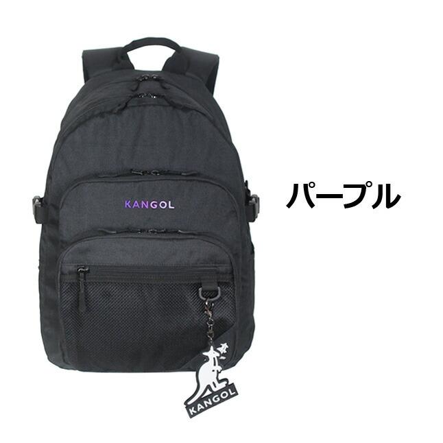 リュック レディース メンズ 250-1560 KANGOL カンゴール ニッキー Nickey 2層式 リュックサック 30L 通学 男子 女子 高校生 大学生 修学旅行 部活 スポーツ A4｜kabanism｜17