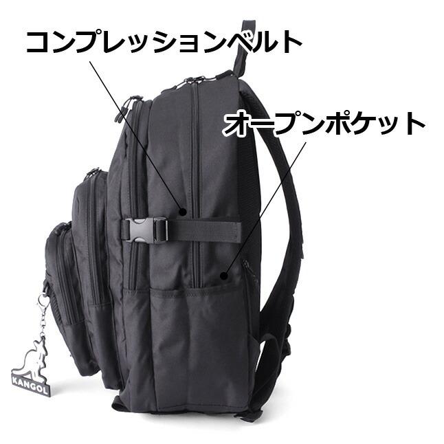 リュック KANGOL（カンゴール） リュック レディース メンズ 250-1560 KANGOL