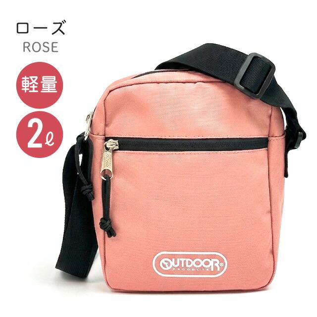 OUTDOOR PRODUCTS（アウトドアプロダクツ） ショルダーバッグ ミニ
