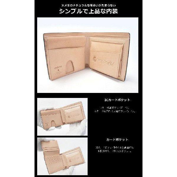 25243 P.I.D ピー・アイ・ディー Vasto ヴァスト シリーズ コードバン