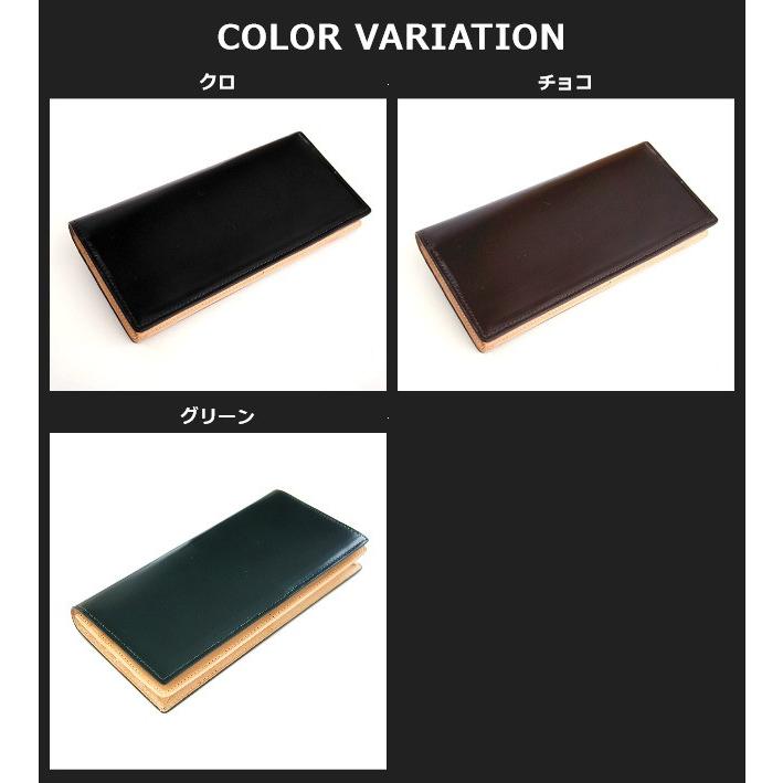 25244 P.I.D ピー・アイ・ディー Vasto ヴァスト シリーズ コードバン