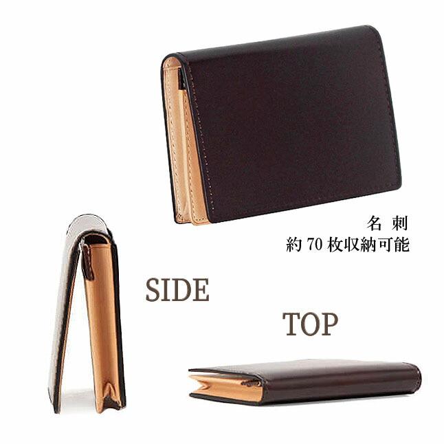 P.I.D カードケース 名刺入れ パスケース コードバン 本革 ブランド