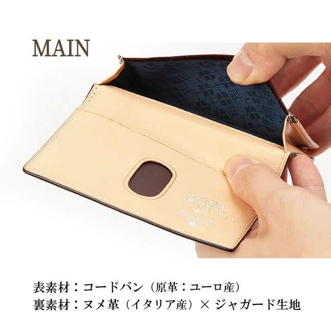 P.I.D カードケース 名刺入れ パスケース コードバン 本革 ブランド