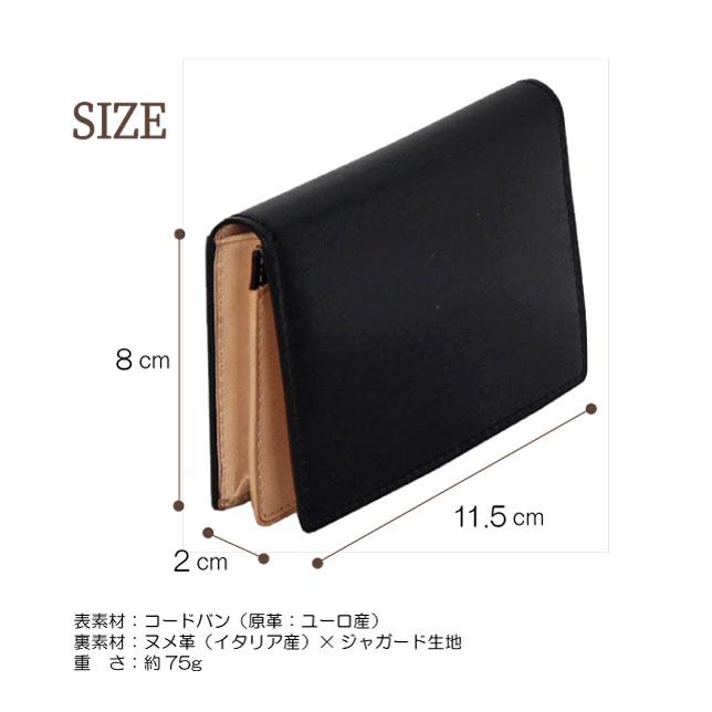 P.I.D カードケース 名刺入れ パスケース コードバン 本革 ブランド