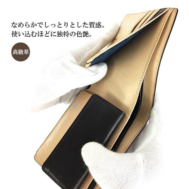 二つ折り財布 メンズ コードバン 本革 ブランド 25262 P.i.d Vasto (ヴァスト) 財布 レザー 財布 馬革 レザー おしゃれ かっこいい シック ギフト プレゼント コードバン 財布 レザー