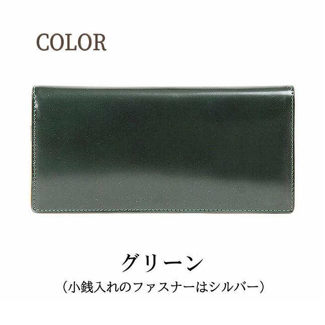P.I.D 長財布 メンズ レディース コードバン 本革 25264 P.i.d Vasto