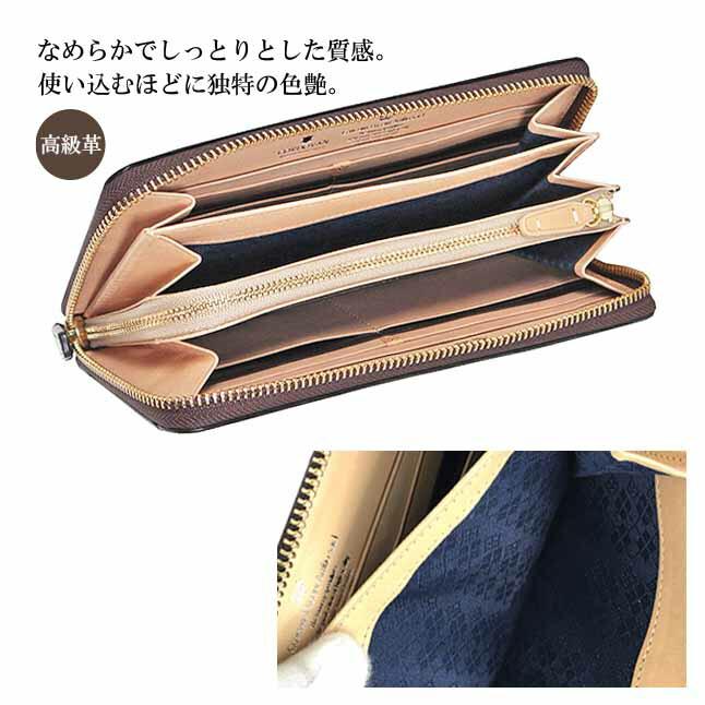 長財布 メンズレディース コードバン 本革 ブランド 25265 P.i.d Vasto (ヴァスト) ラウンドファスナー 財布 cordovan 馬革 おしゃれ かっこいい シック ギフトの画像
