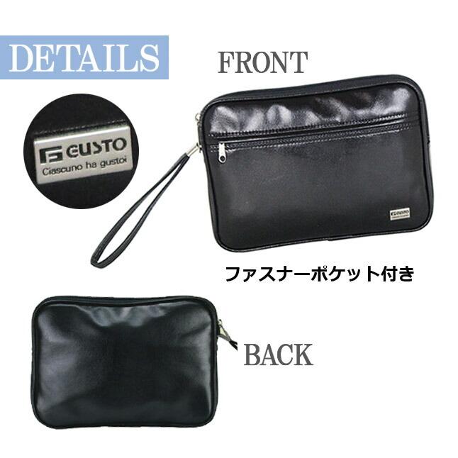 Ami paris クラッチ バッグ セカンド ポーチ AMI PARIS(アミ パリス) クラッチバッグ(メンズ) - ブランド通販のBUYMA