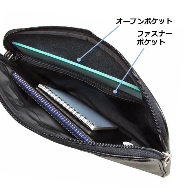 セカンドバッグ メンズ 日本製 25673 GUSTO 合皮 スピードケース 集金