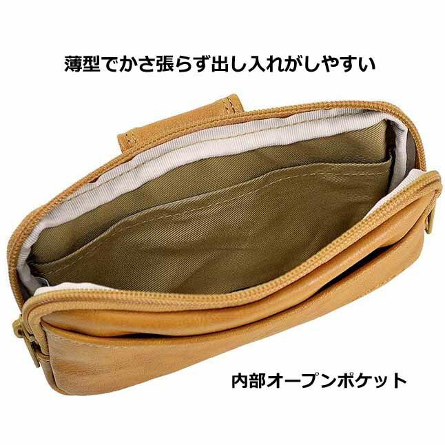 ベルトポーチ メンズ 日本製 25865 ANDY HAWARD アンディハワード