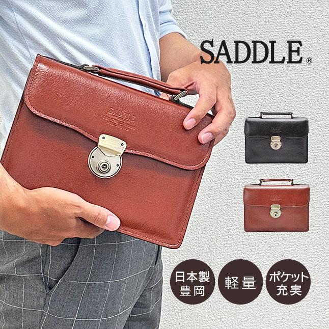 カッコイイセカンドバック値下げしました❗️ SADDLE（サドル） クラッチバッグ セカンドバッグ メンズ 小さめ 日本