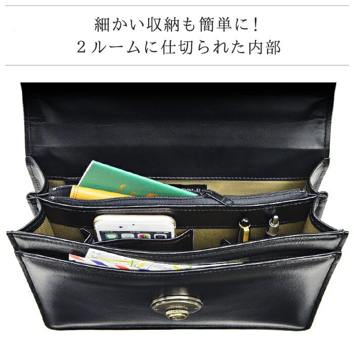 SADDLE（サドル） クラッチバッグ セカンドバッグ メンズ 小さめ 日本