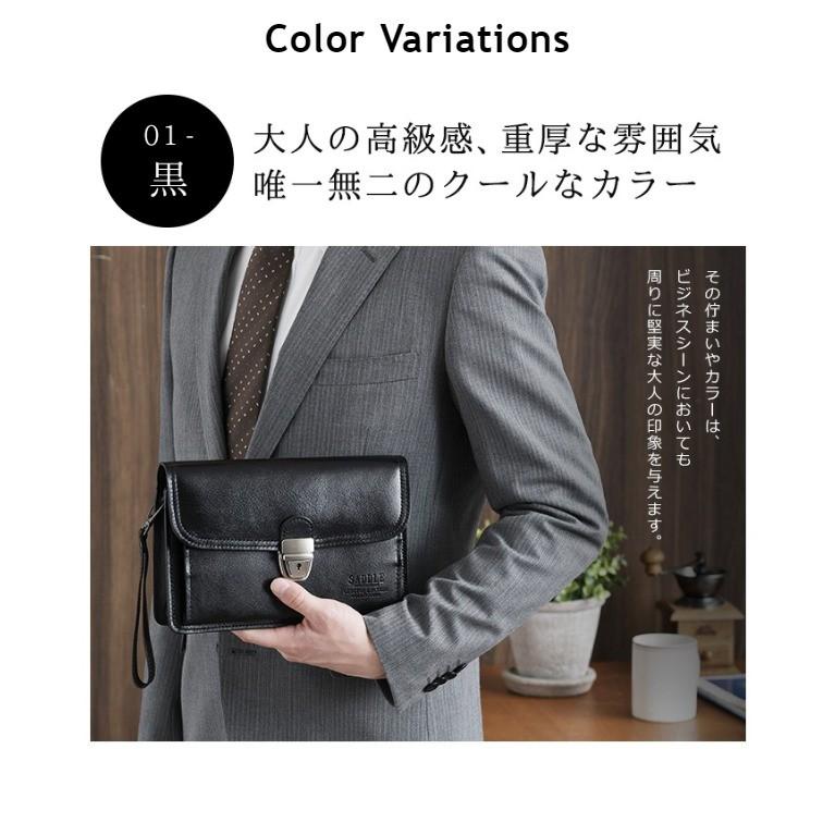 セカンドバッグ メンズ 本革 日本製 25887 SADDLE サドル 牛革